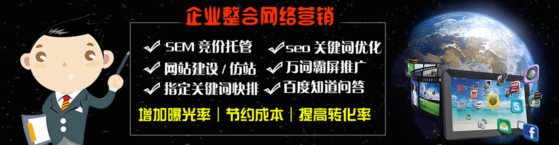 岑巩百度充值返点