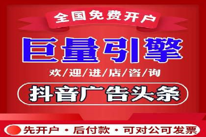 案例剖析：SEM竞价托管策略实施